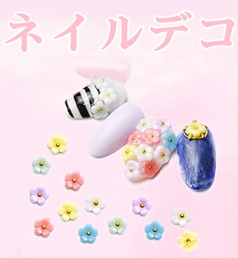 ネイル「春の歌」